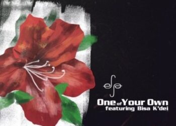 Efya One of Your Own Art tooXclusive.com