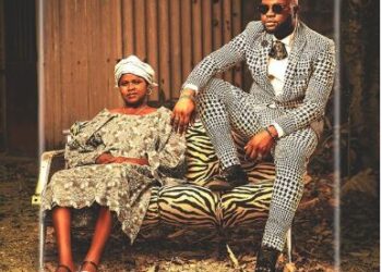 Skales Album