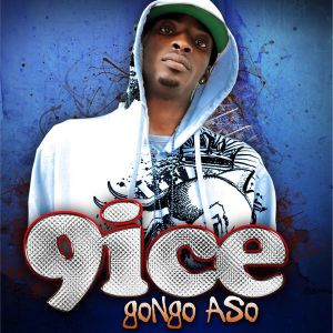 10 Biggest Nigerian Wedding Songs Of All-Time 8 width=300