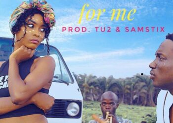 Ajakaiye Daviskil - For Me