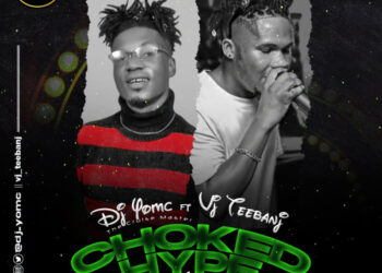 DJ Yomc Choked Hype Mix VJ Teebanj