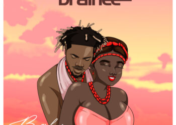 Brainee Baby mp3 image
