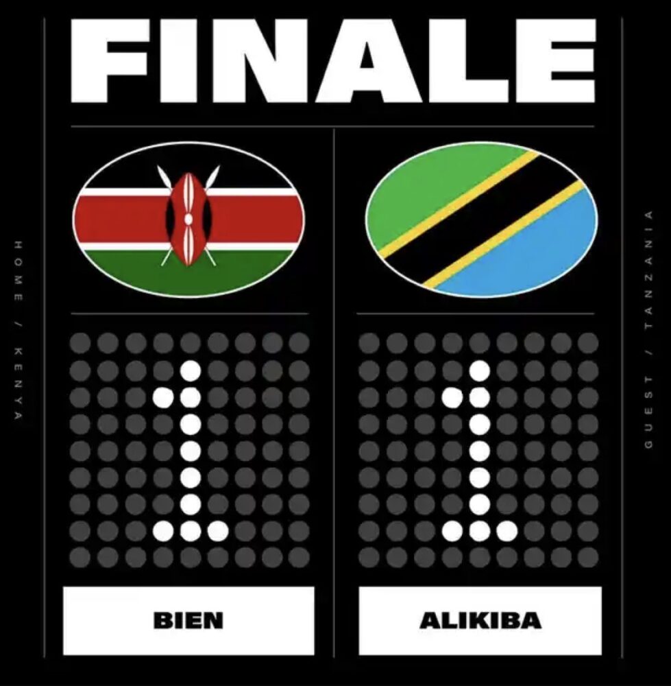 Bien & Alikiba – Finale Lyrics
